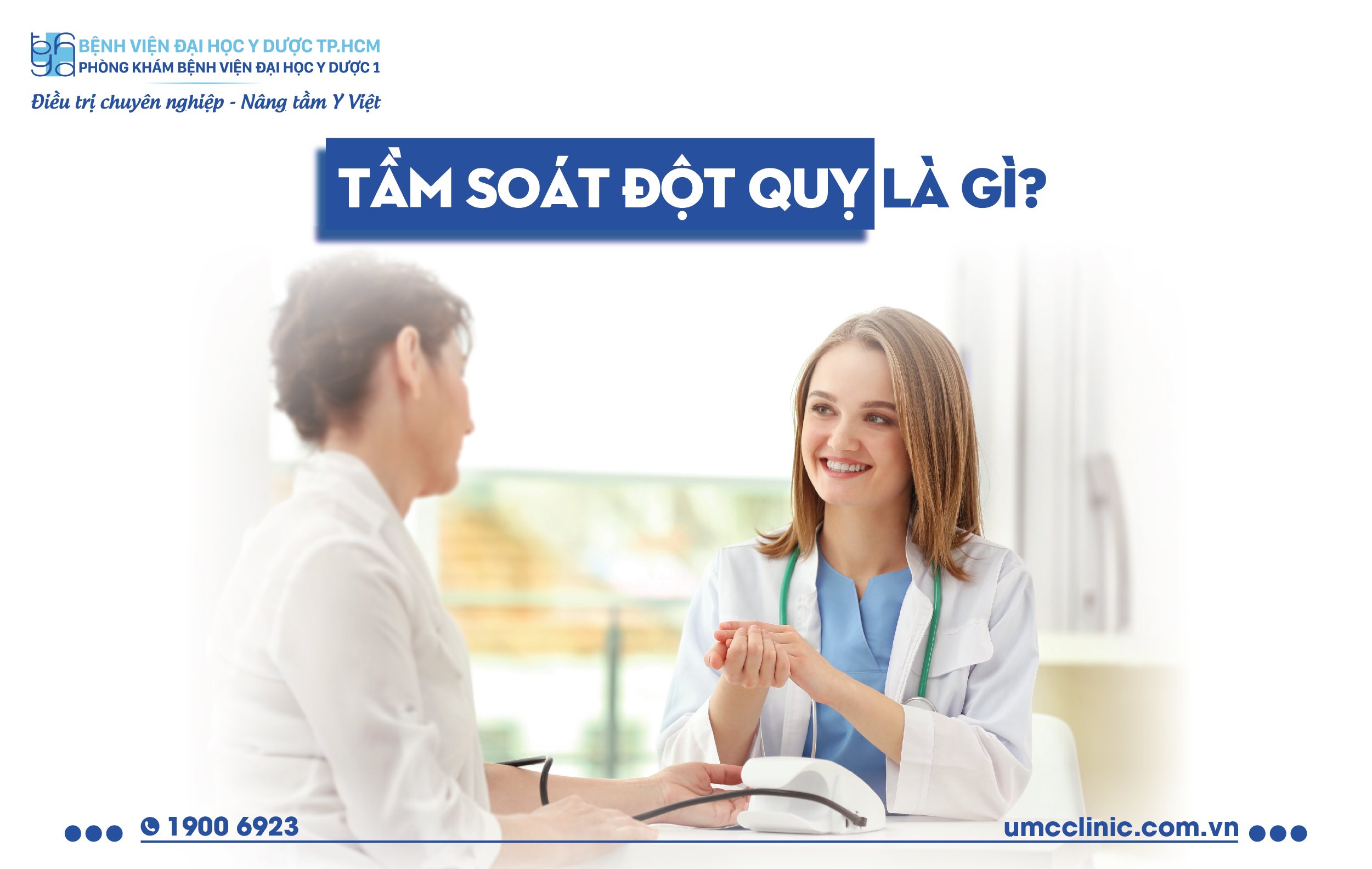 TẦM SOÁT ĐỘT QUỴ LÀ GÌ?